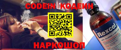 мдпв Волгодонск