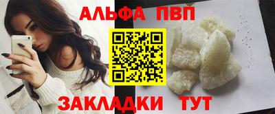 спиды Коммунар