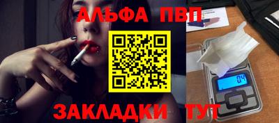 спиды Коммунар