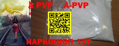 мдпв Волгодонск