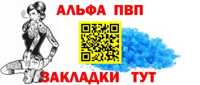 мдпв Волгодонск