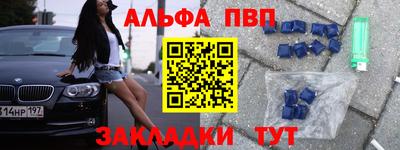 мдпв Волгодонск