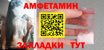марки lsd Комсомольск-на-Амуре