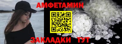 спиды Коммунар