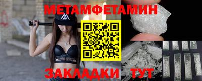 марки lsd Комсомольск-на-Амуре
