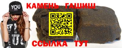 спайс Волжский