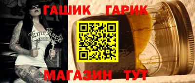спиды Коммунар