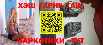гидропоника Конаково