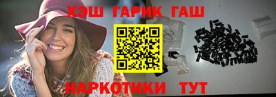 спайс Волжский