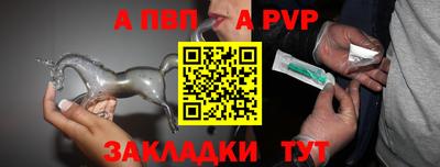 спиды Коммунар