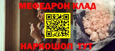 мдпв Волгодонск