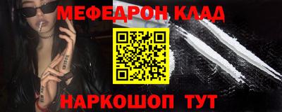 кокаин колумбия Лесосибирск