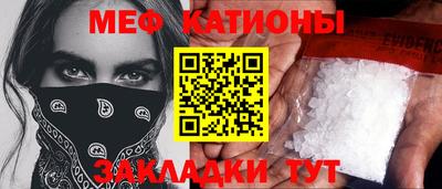 спиды Коммунар